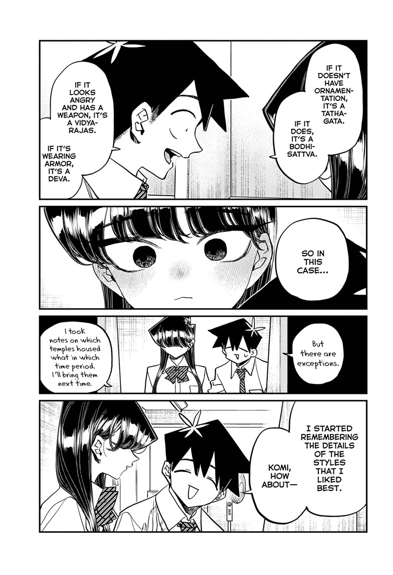 Komi Can’t Communicate, Chapter 427 image 12